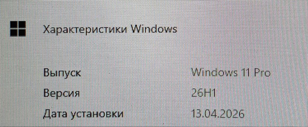 Игровой компьютер RTX 3070
