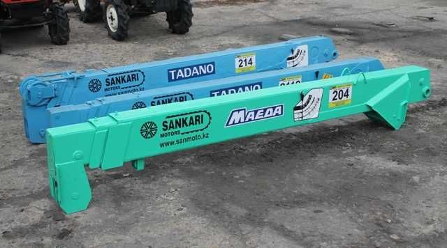 Maeda MC-283A 2005 г.