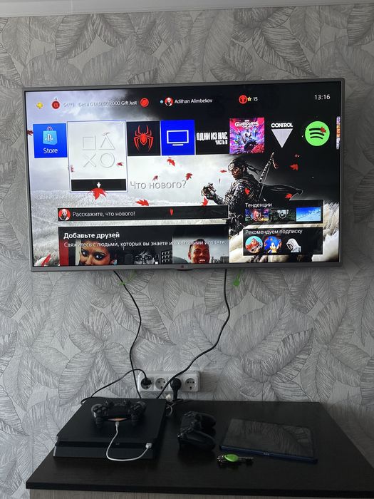 Продам пс 4 на 1 тербайт