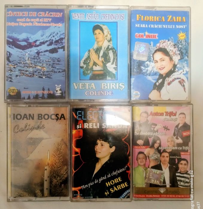 Muzică de suflet și de petrecere romaneasca