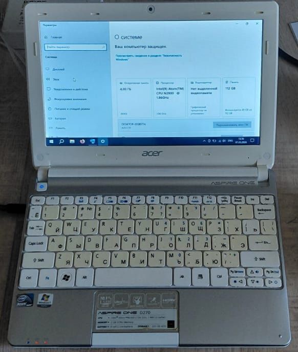 Aser Aspire One D270