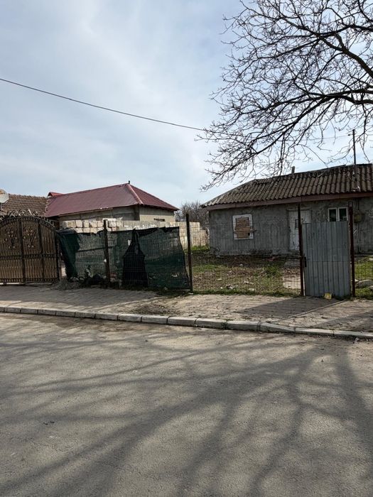 Vând teren+casă!