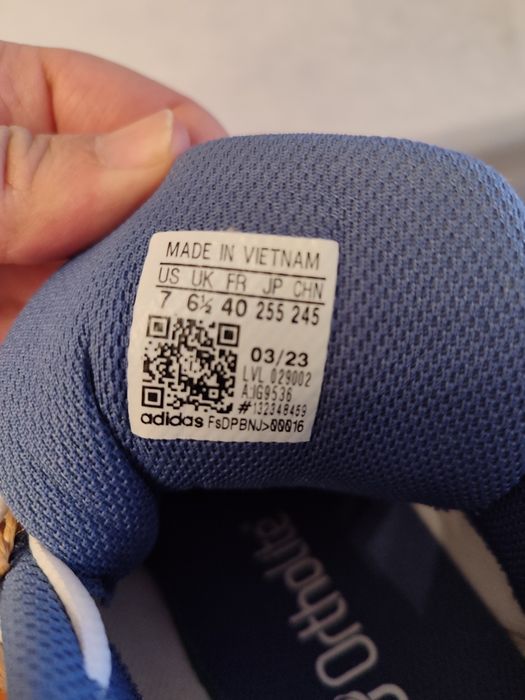 Кроссовки теннисные