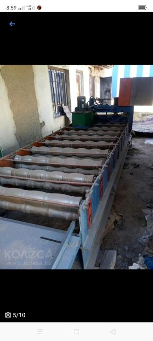 Станок. Для изготовления черепицы