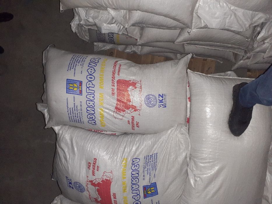 Korm buqa qoy va sigir uchun yem. Ishlab chiqaruvchidan