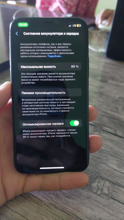 Iphone 11 pro koropka dakument bor holati  ideal fs id ishlaydi