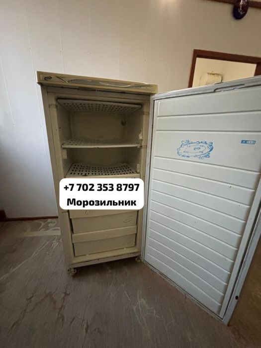 Морозильник Pozis