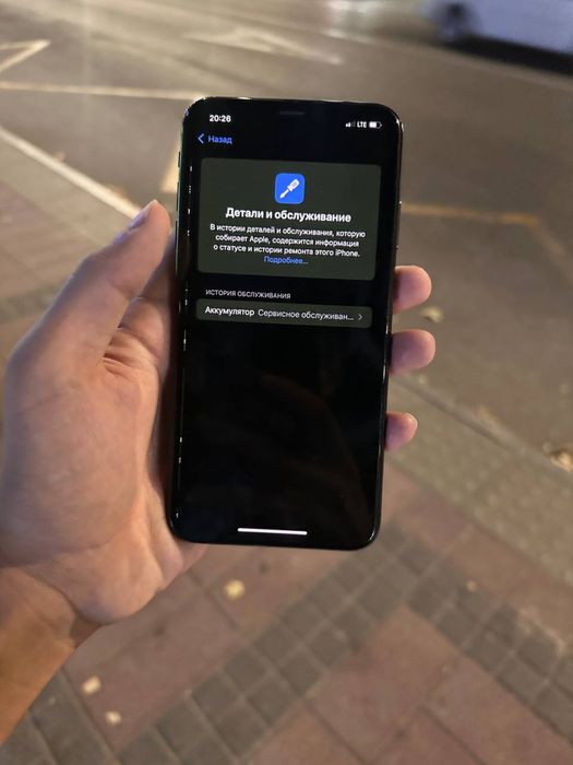 Iphone xs max 64 ideal!!!