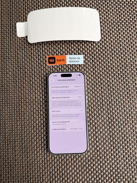 НОВ! 512Gb *ЛИЗИНГ* iPhone 17 Pro Silver / ГАРАНЦИЯ