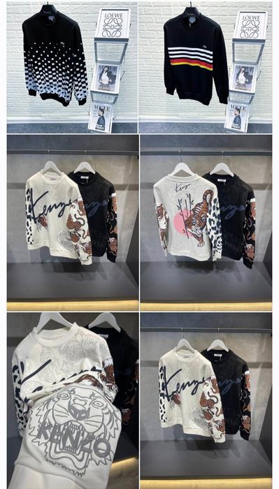 Мъжки блузи различни модели