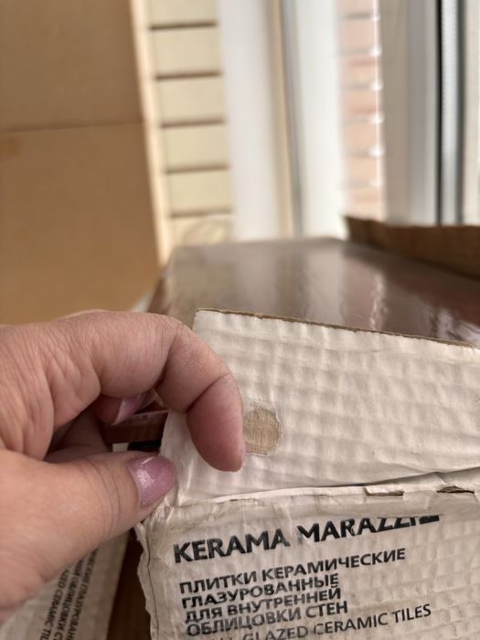 Кафель новые срочно продам