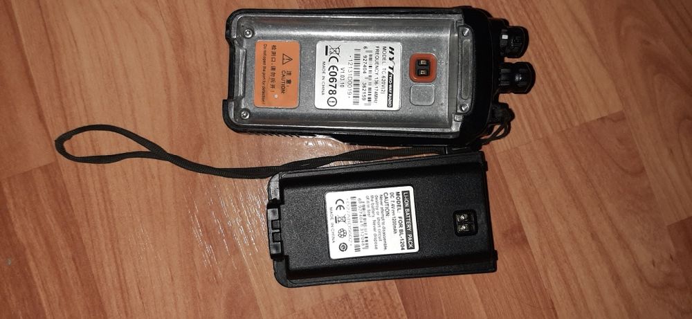 Sta5ție radio HYT  TC-620v