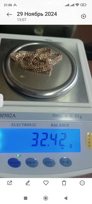 Продам золотую цепочку