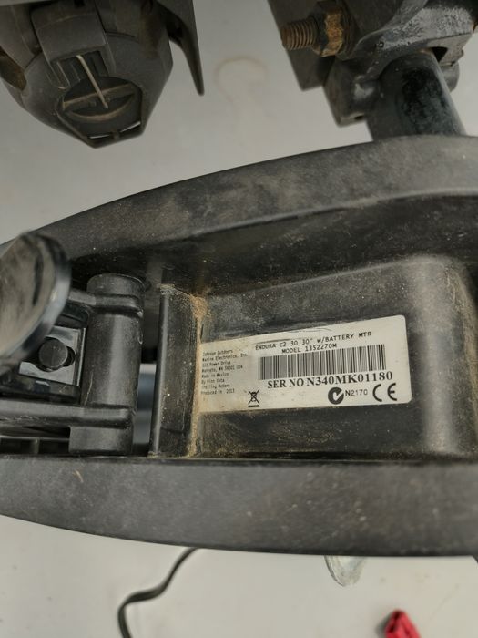 Minnkota Ел двигател
