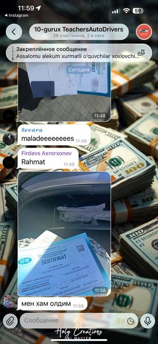 Avtomaktab Sergili Eshonguzar Nazarbek fililalari 100% Natija biz bila