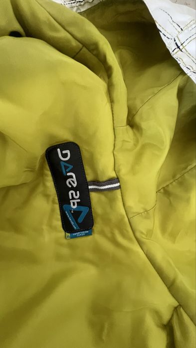 Ски/сноуборд яке Dare2b