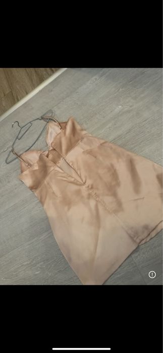 Официална ролкя