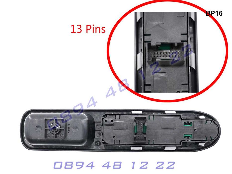 Бутони Копчета Ел Стъкла Peugeot Пежо 207 Панел Дръжка Бутон Копче CC