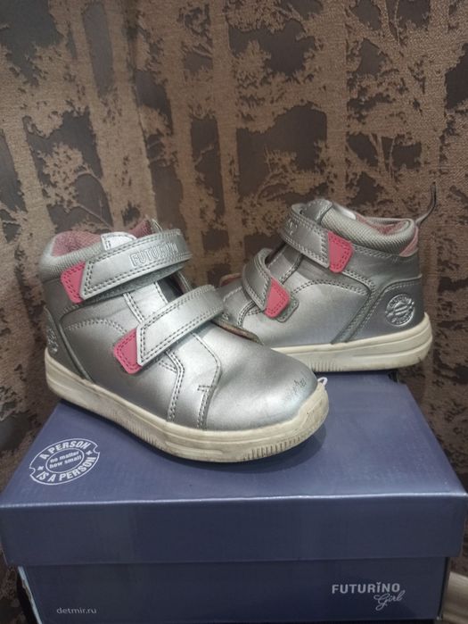 Ботинки для девочки