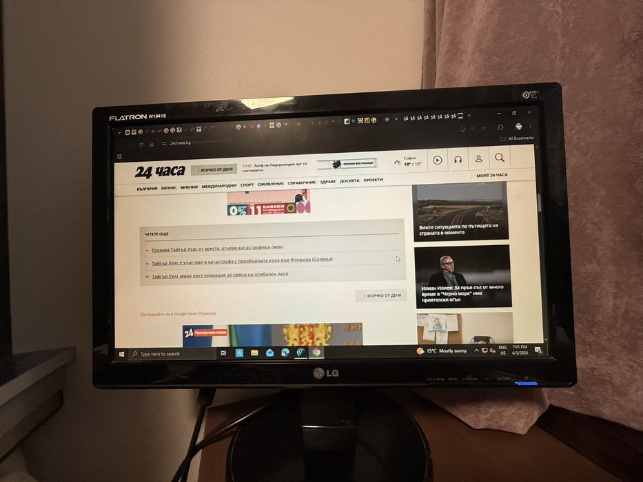 Монитор LG Flatron W1941S – 19”