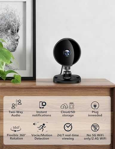 Нова мини Вътрешна охранителна камера AI детекция нощно виждане 1080P