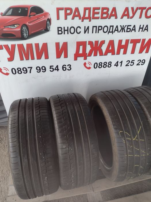 Летни 4бр.225/45/17