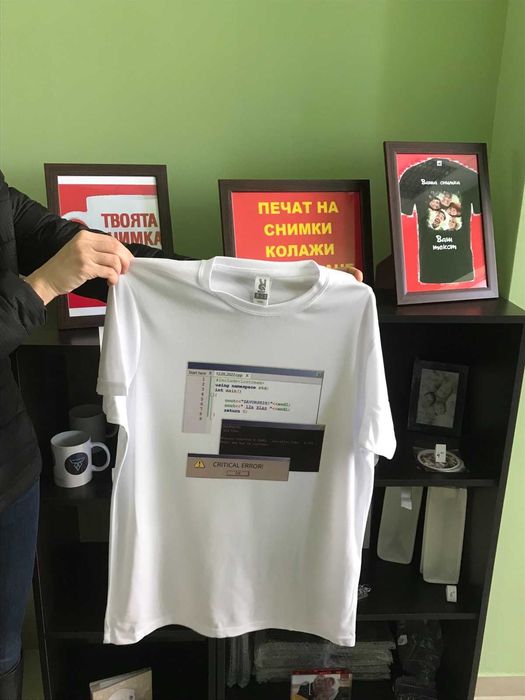Чаши и тениски със снимка в  Тутракан.