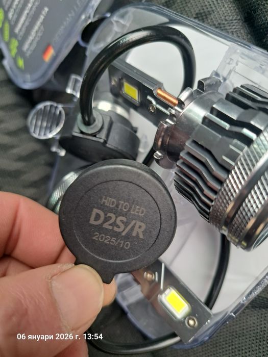 Лед d2s 50w ново