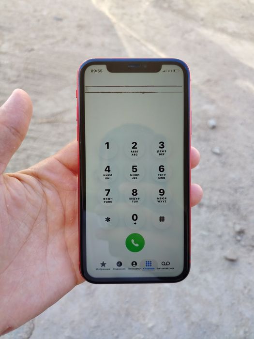 iPhone 11 holati yangi ochilmagan