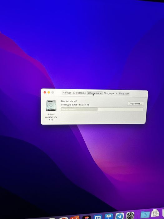 Macbook Pro 16-inch (2019, 1tb ssd, 16gb ram)