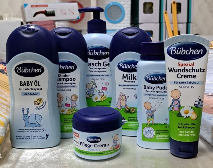 Bubchen Original Germaniya