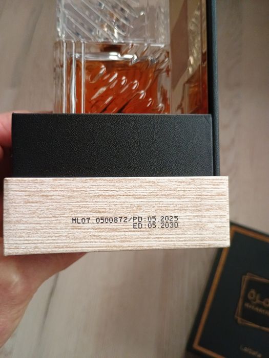 Parfum Lattafa Khamrah EDP unisex