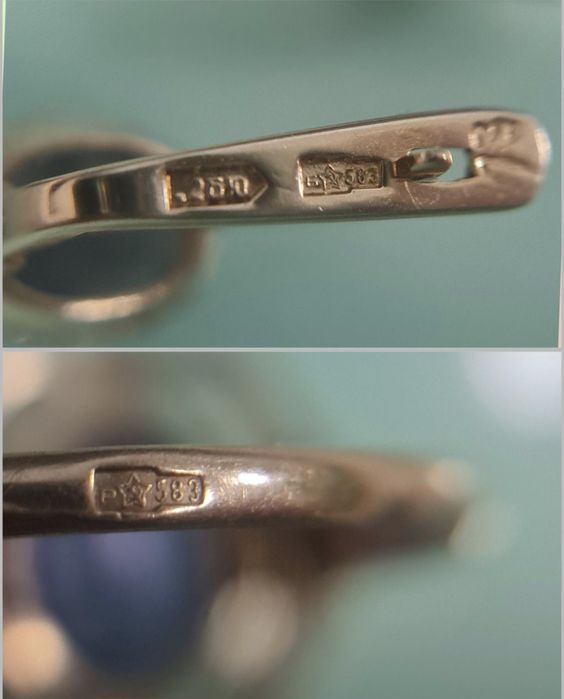 Золотой набор 583 пробы с александритом