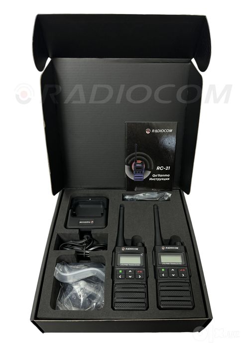 Рация Radiocom RC-20