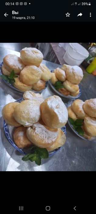 Выпечки самса чебуреки
