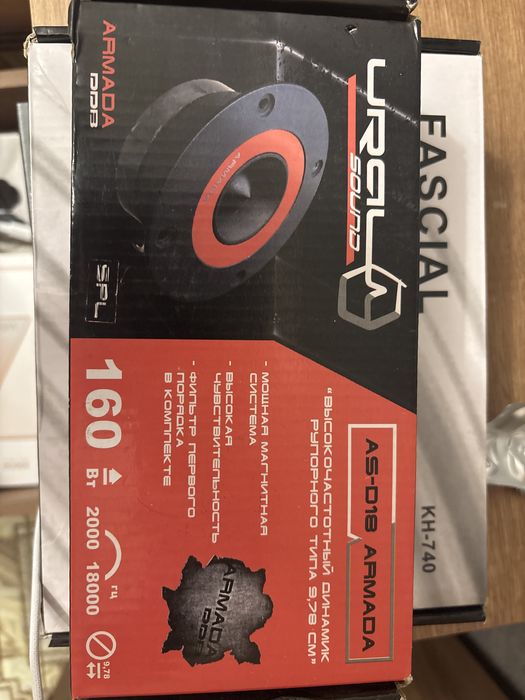 Продам весь комплет автозука