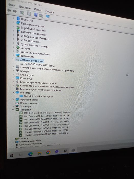 Dell Xps 13 9310 ултрабук