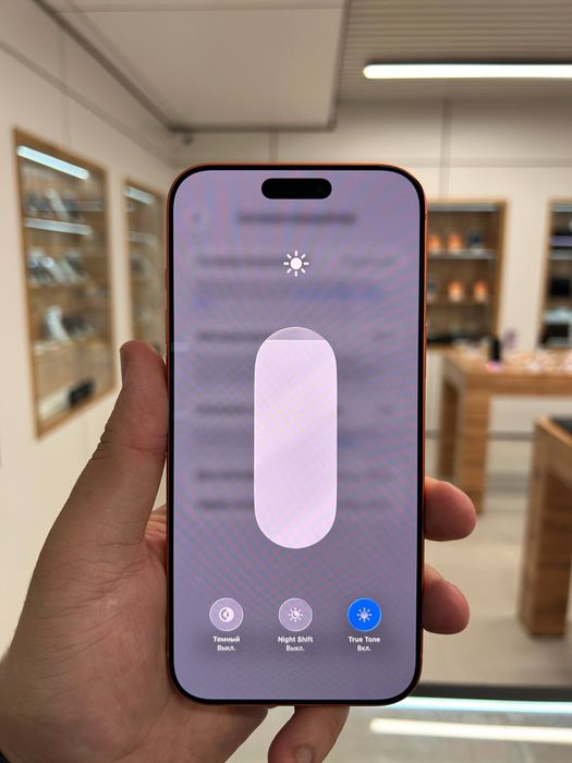 Iphone 17 Pro Max 256 Gb