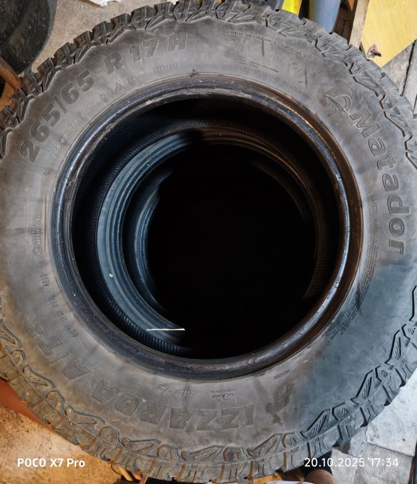 Продам летние шины