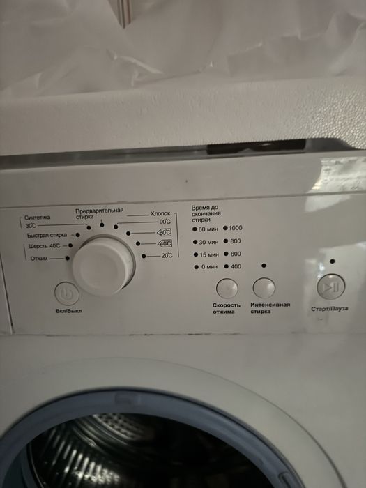 Продам стиральную машинку