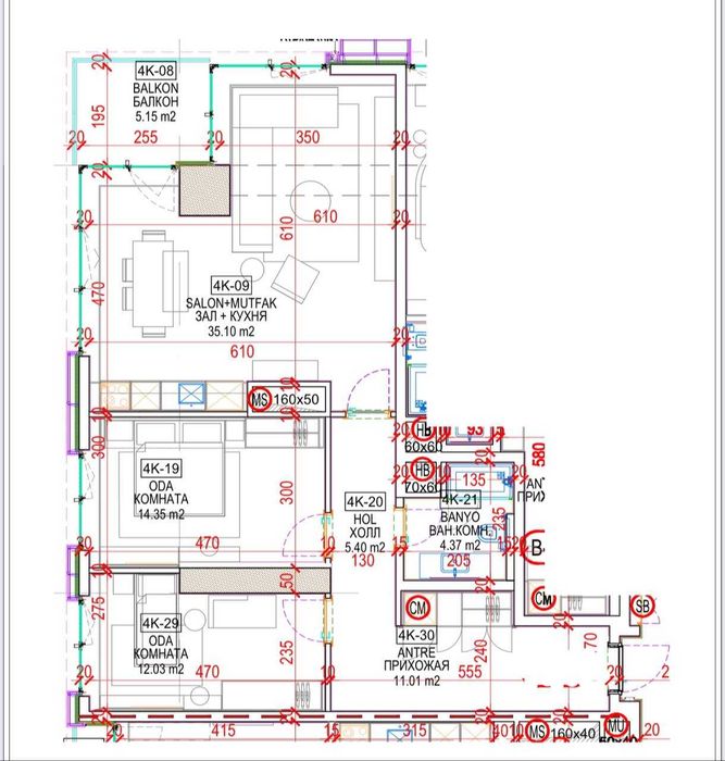 Срочно ПРОДАЁТСЯ 3ком на ЖК Nest one вид на парк 87м2 16-этаж