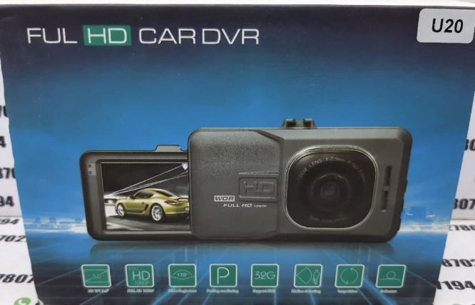 Видеорегистратор