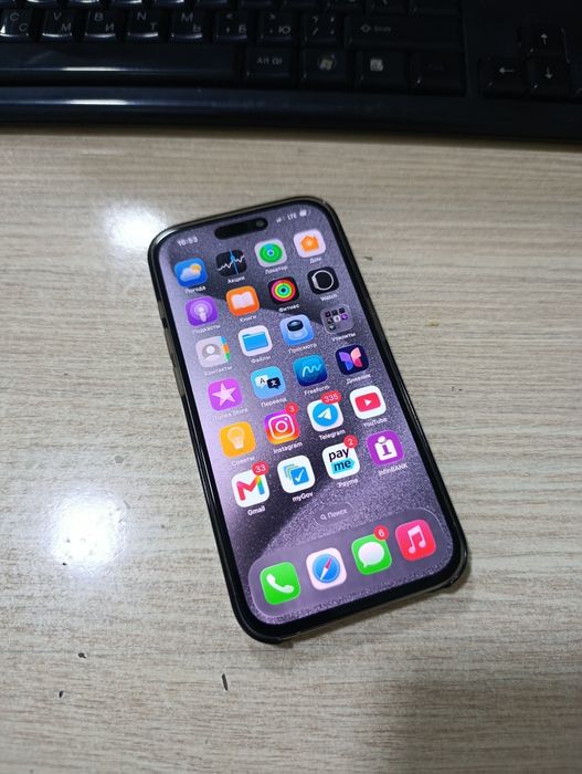Iphone 15 pro 256gb
