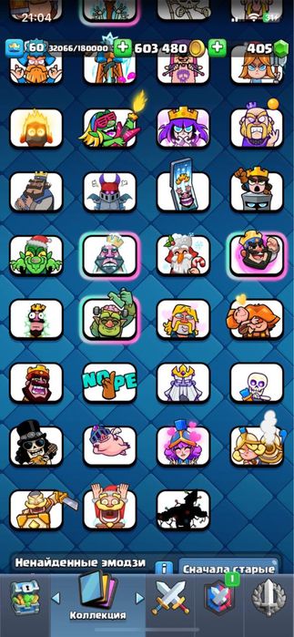 Продам аккаунт в клеш рояль