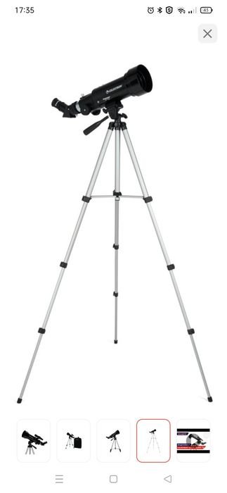 Продам телескоп б/у в отличном состоянии.