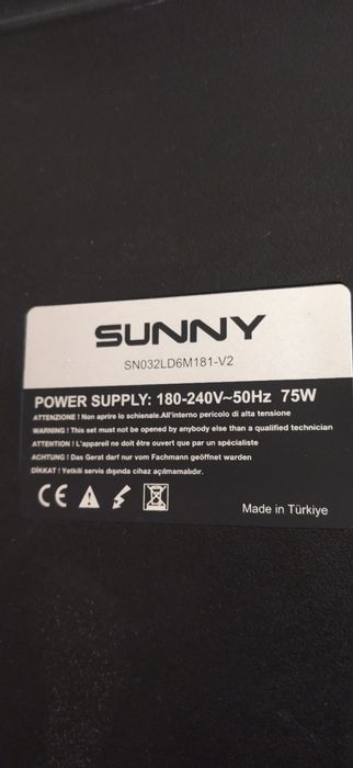 Продам телевизор