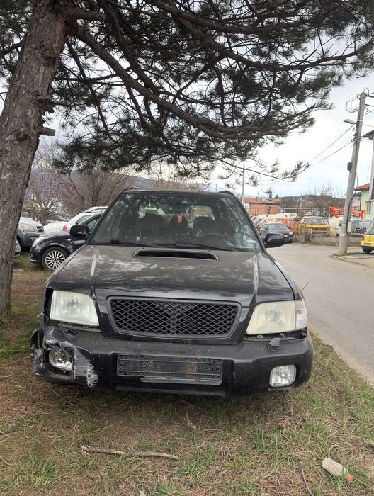 Subaru Forester 2.0S Turbo