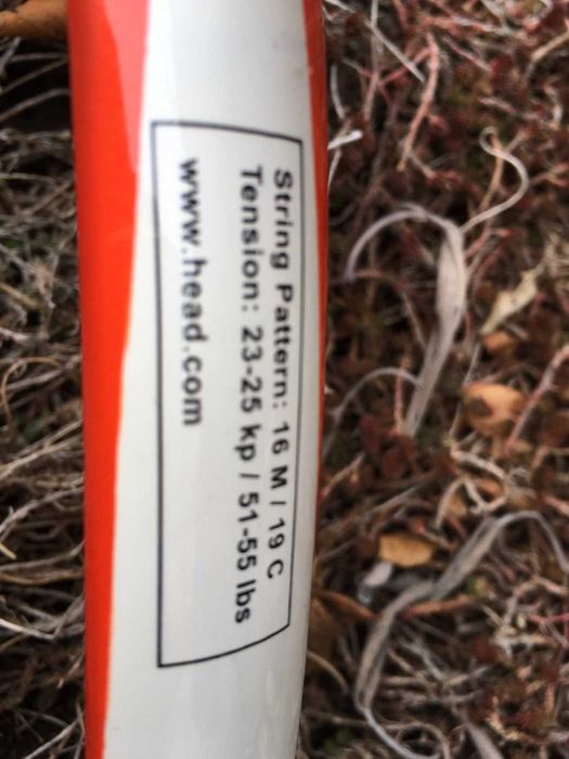 тенис  ракети за  дете  HEAD