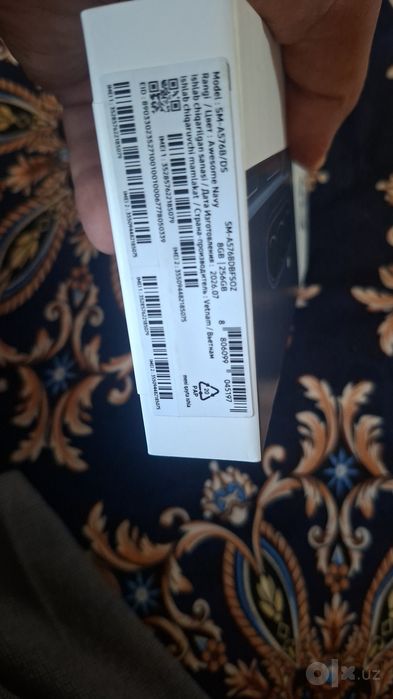 Samsung A57 8/256