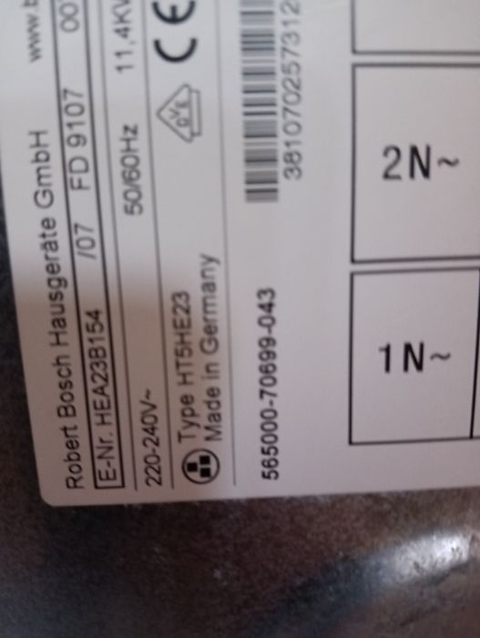 Иноксова печка за вграждане Бош Bosch Made in Germany 2години Гаранция